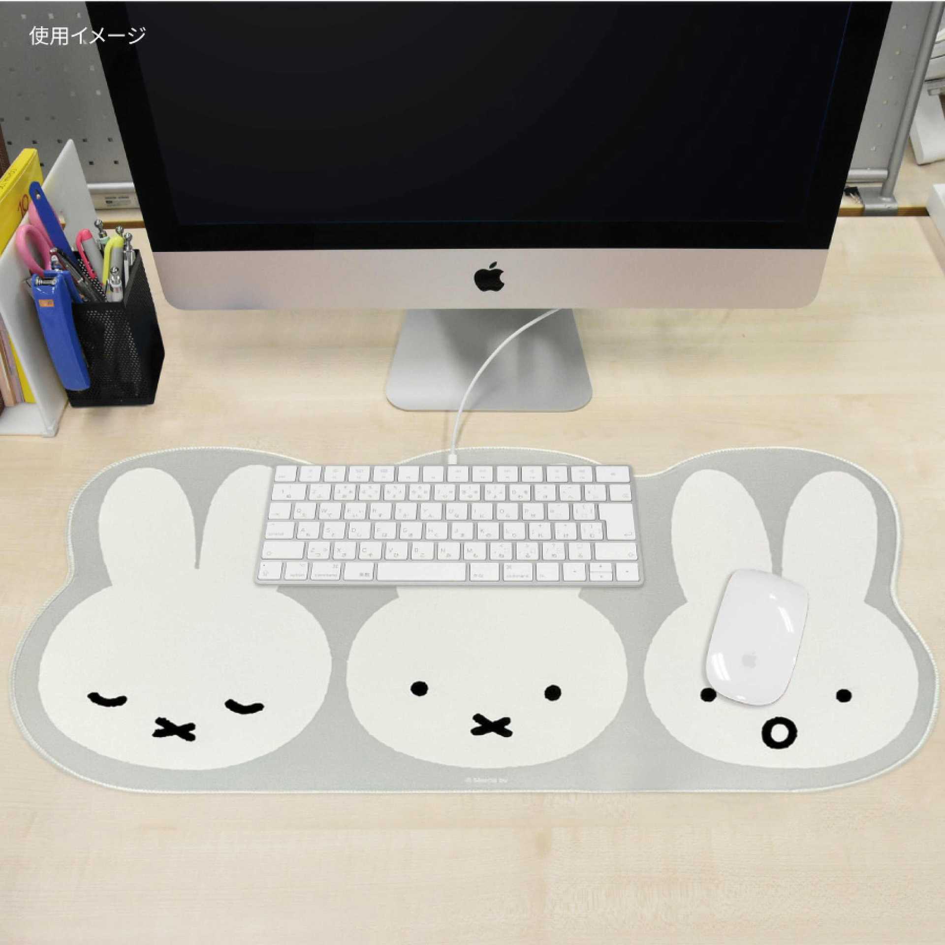 Gaming Keyboard High Ground - Tapis de souris Miffy japonais, tapis