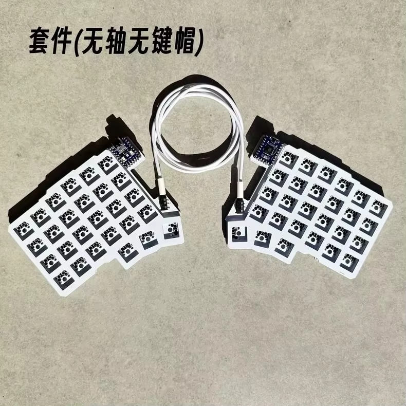 Silakka54 clavier mécanique di - Gaming Keyboard Mini avis et prix