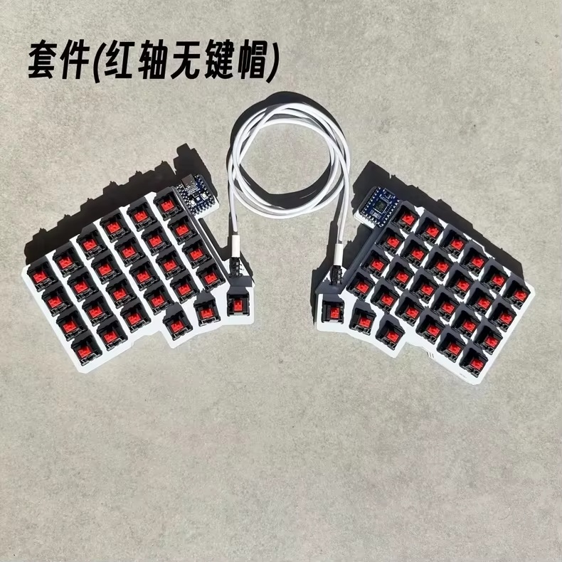 Silakka54 clavier mécanique di - Gaming Keyboard Mini avis et prix